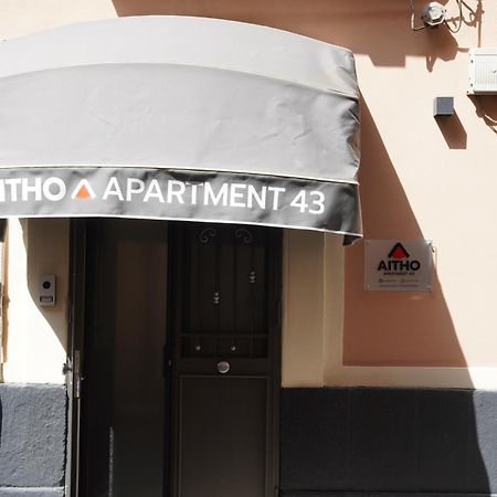 Aitho Apartment 43 Catânia Exterior foto